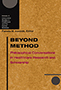 Beyond Method