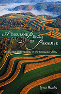 cover of the Heasley is a broad photo of contoured fields in the Kickapoo valley, with mist covered hills in the background. The photographer is B.W. Hoffman, photo is used with permission