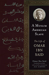 The cover of Alryyes's translation of Said is dark brown, with some Arabic script and an oval photo of Said.