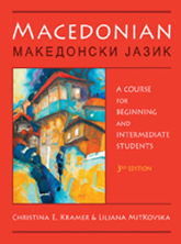 Macedonian: A Course for Beginning and Intermediate Students