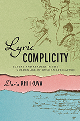 Lyric Complicity: the cover is split into three sectios of torn paper, the top and largest strip of paper is green, the middle piece is pink, and the bottom piece is blue. The title text is written in black font, combining the organic form of hand written text and the even lines of typed text. On the right side of the cover there are simple drawings of various people, facing the other size of the page, as well as scribbled and crossed out handwriting.