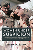 Women Under Suspicion book cover.